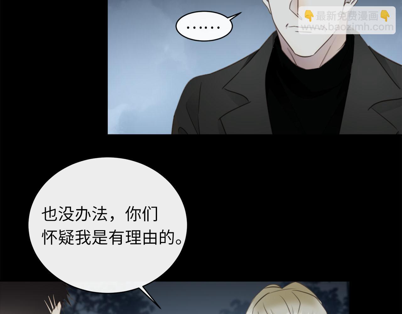 第70话  午饭凶铃76