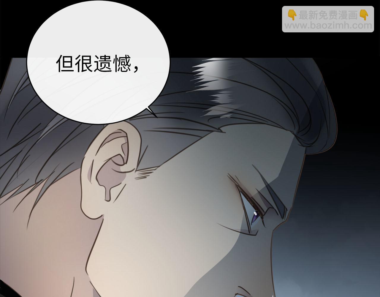 第70话  午饭凶铃78