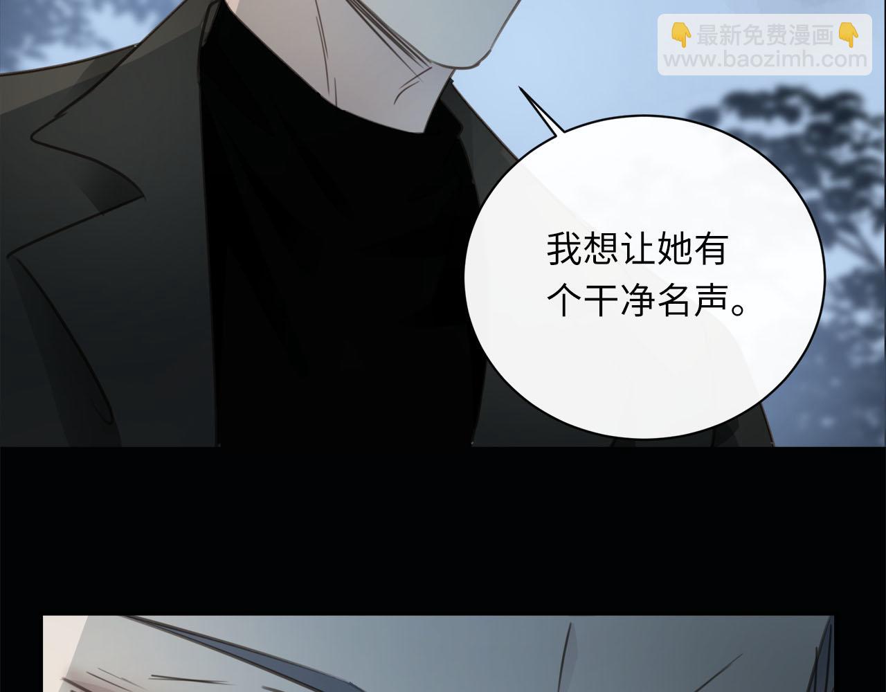 第70话  午饭凶铃88