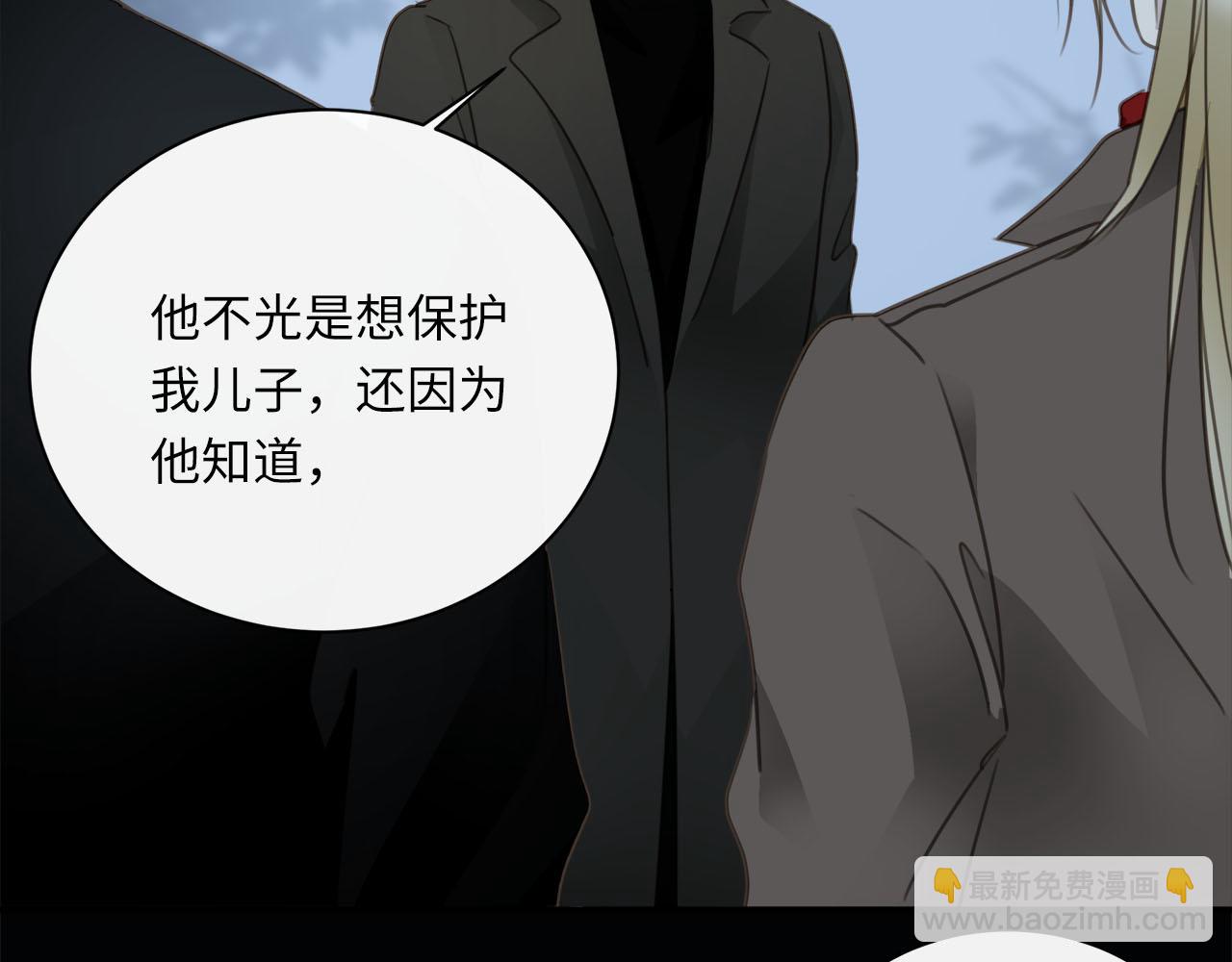 第70话  午饭凶铃91