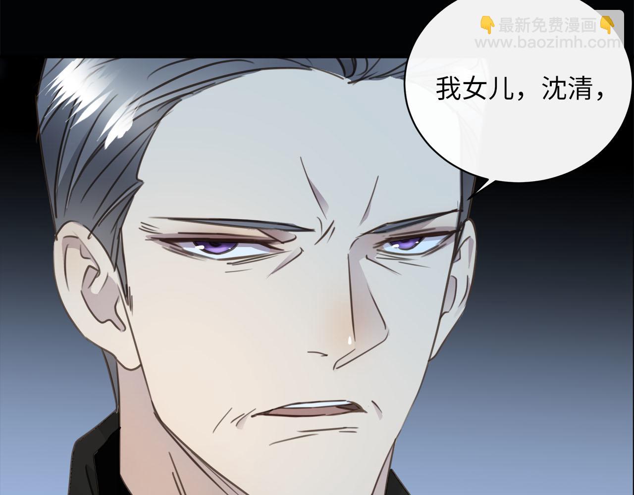 第70话  午饭凶铃92