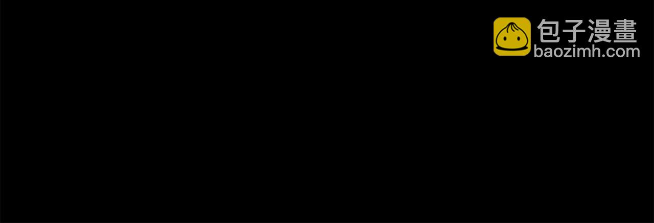 第71话  她选择的路109