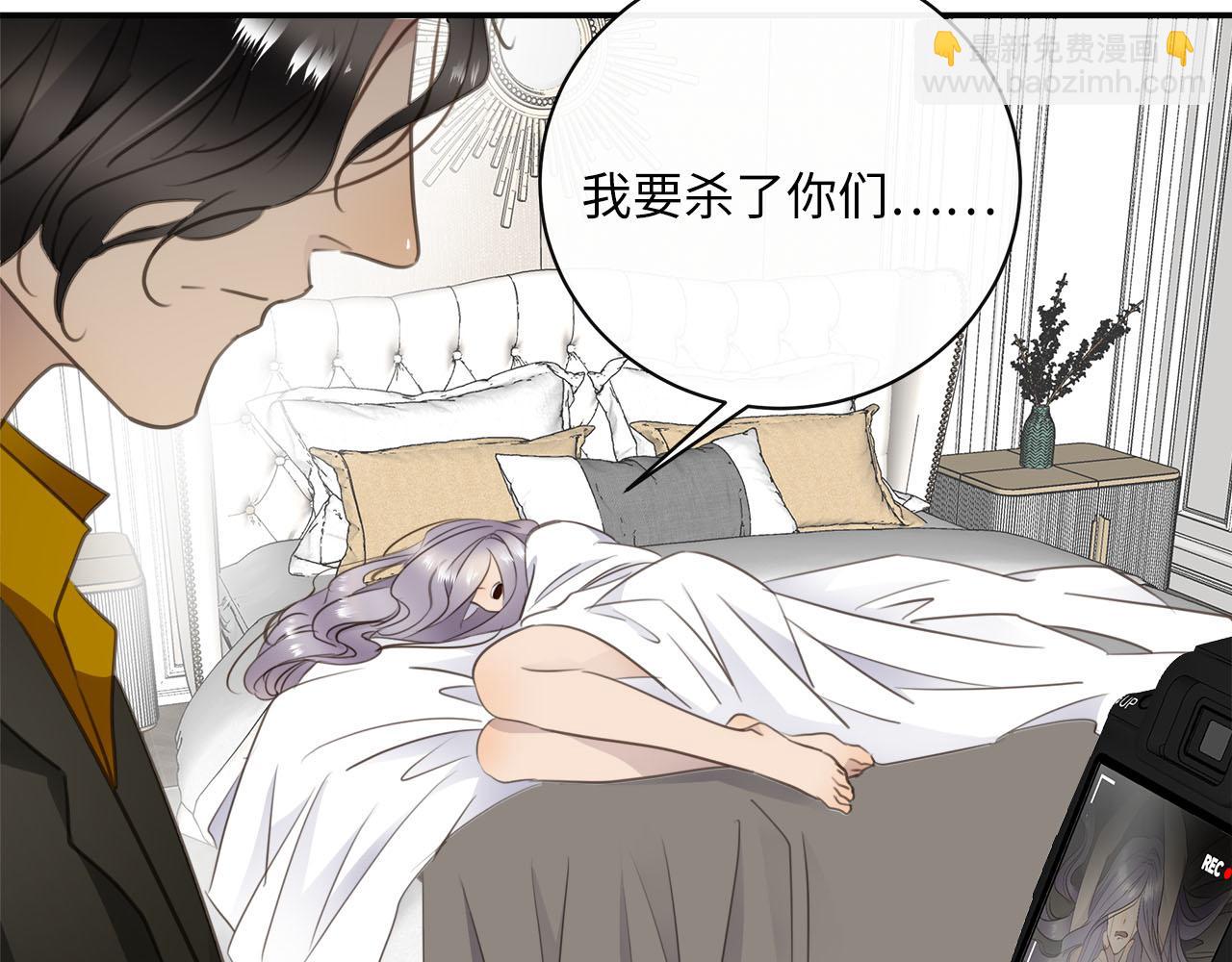 第71话  她选择的路45
