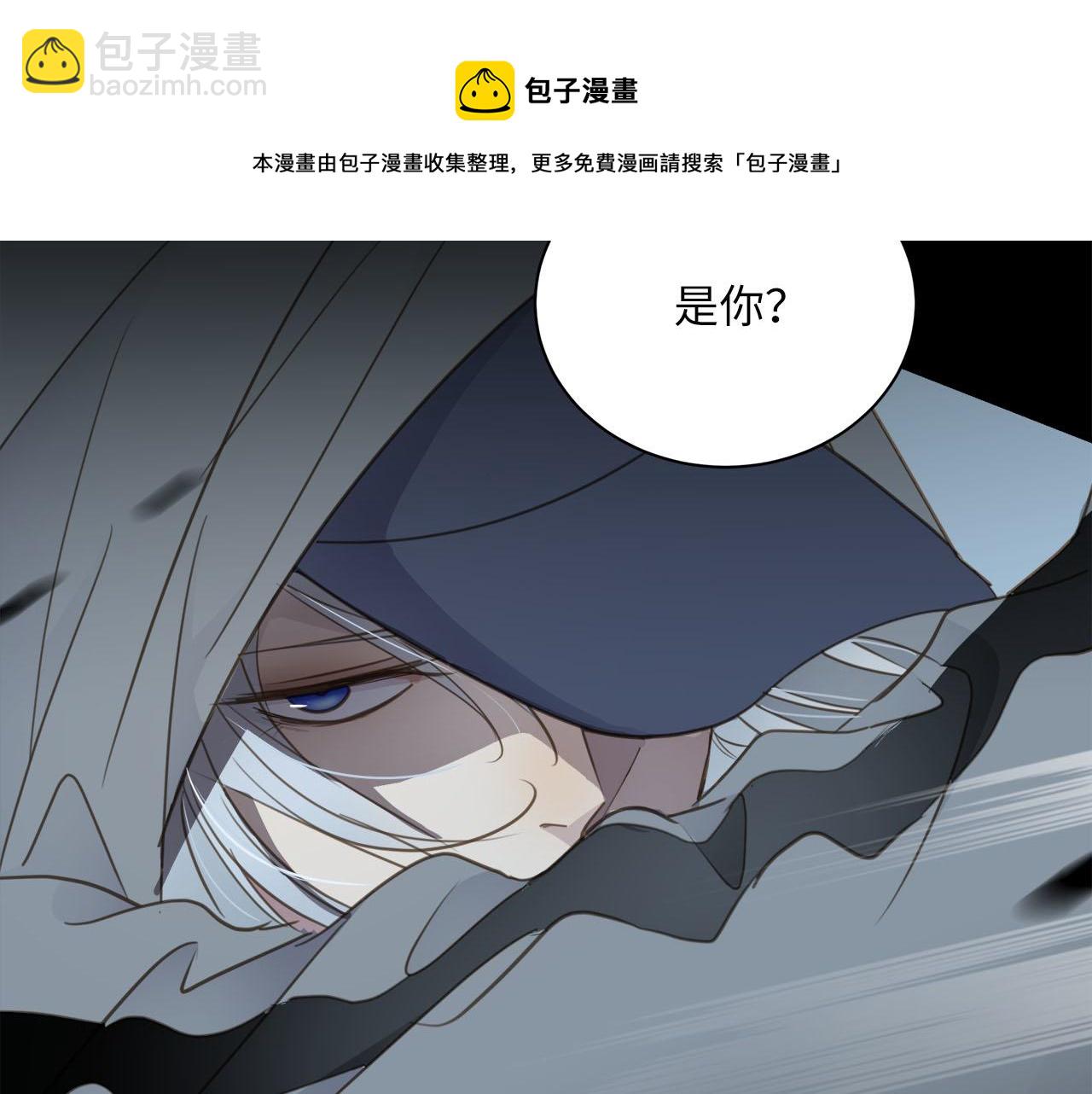 第75话  金蝉脱壳12