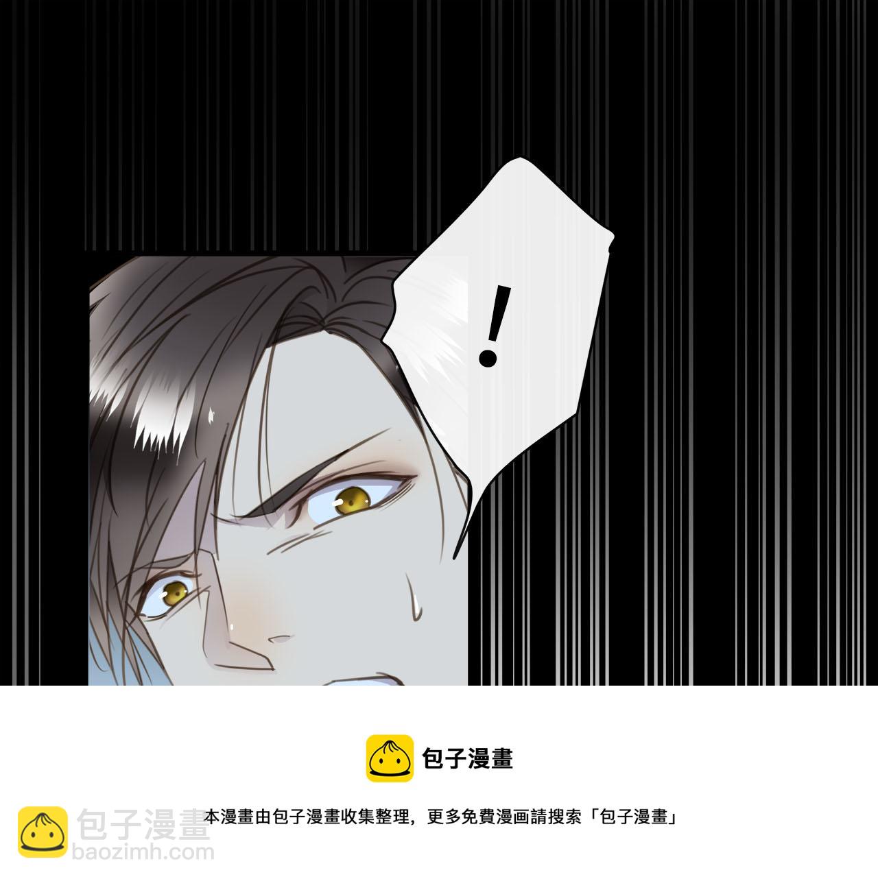 第75话  金蝉脱壳16