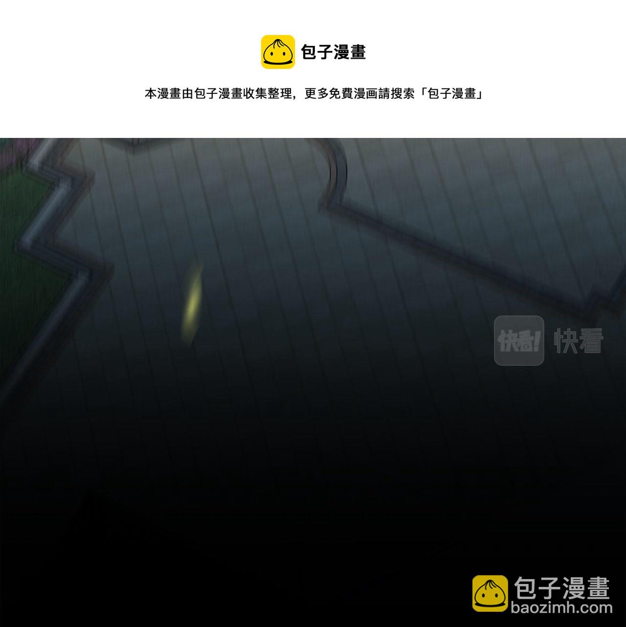 第75话  金蝉脱壳24