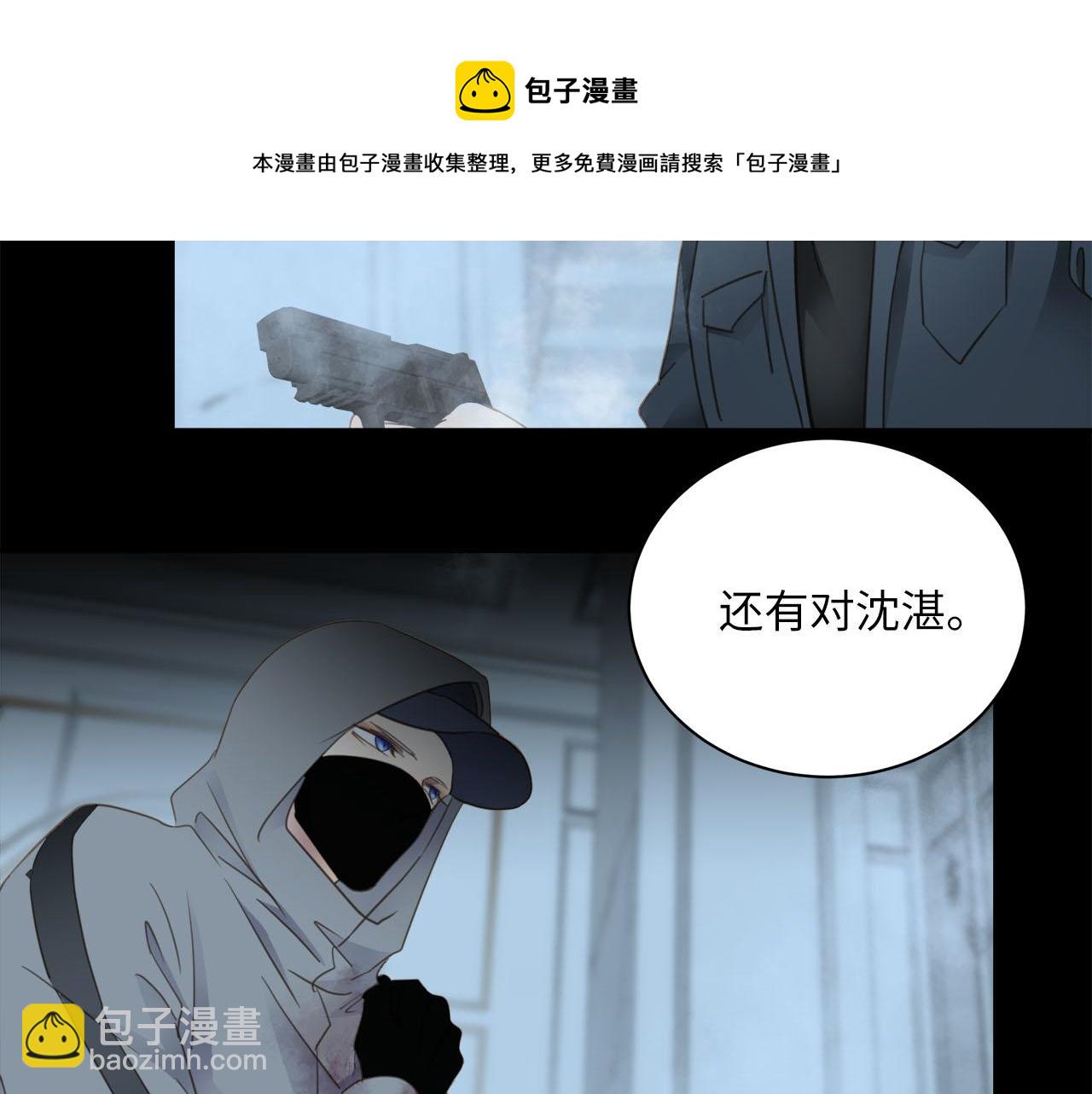 第75话  金蝉脱壳4