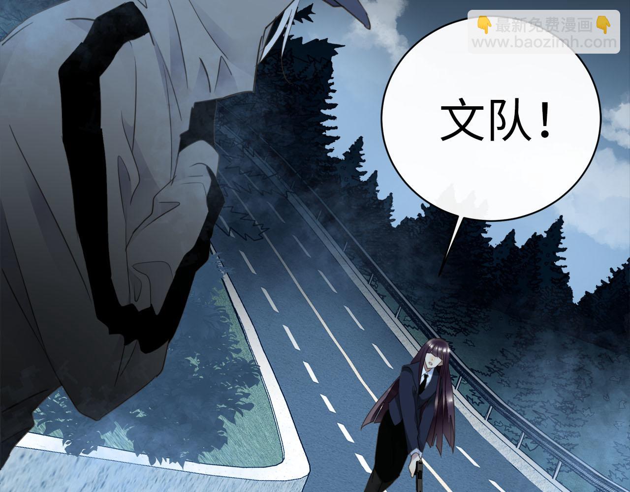 第75话  金蝉脱壳43