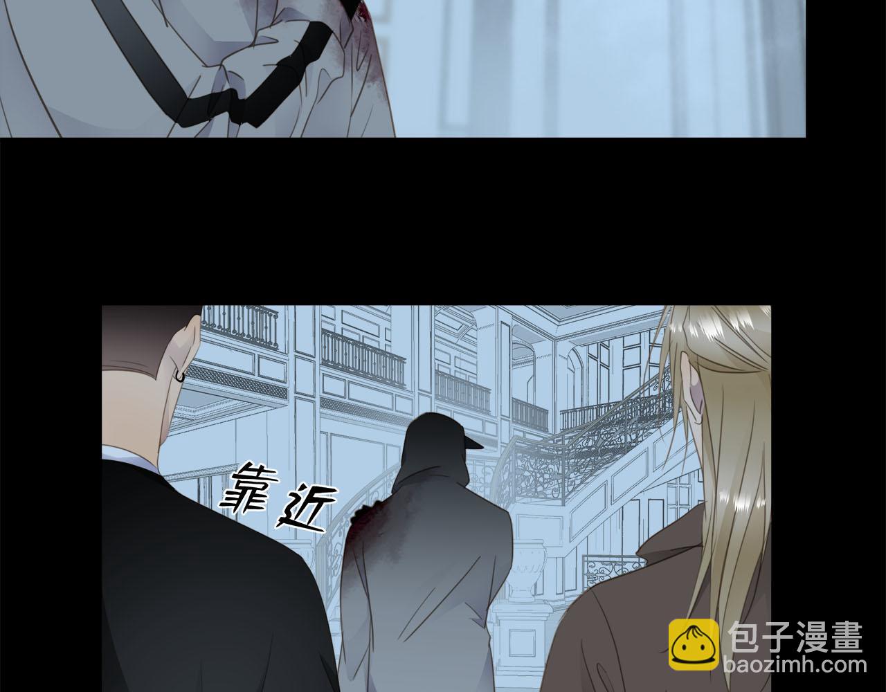 第75话  金蝉脱壳5