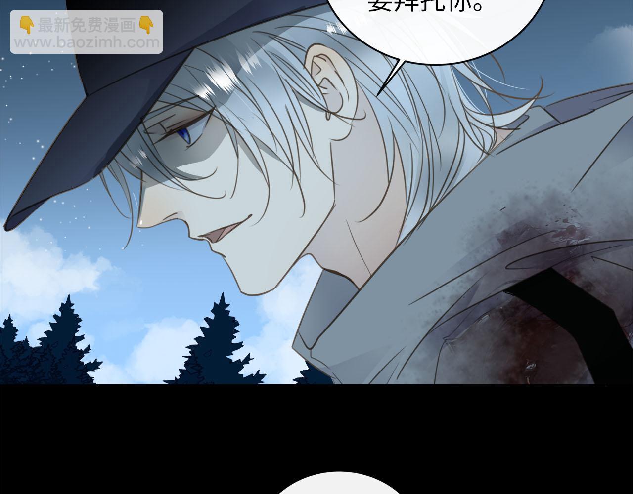 第75话  金蝉脱壳59