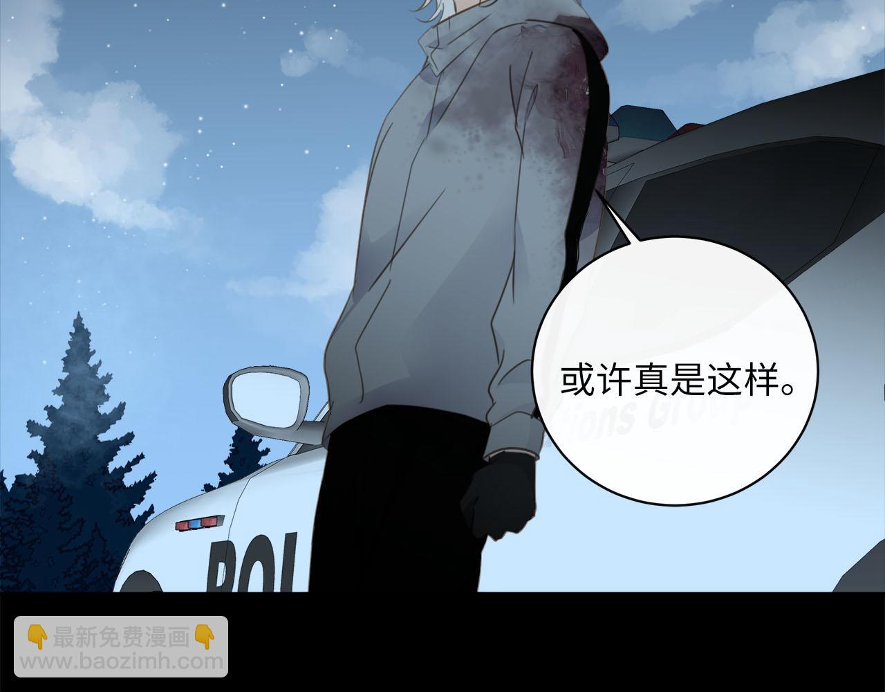 第75话  金蝉脱壳62