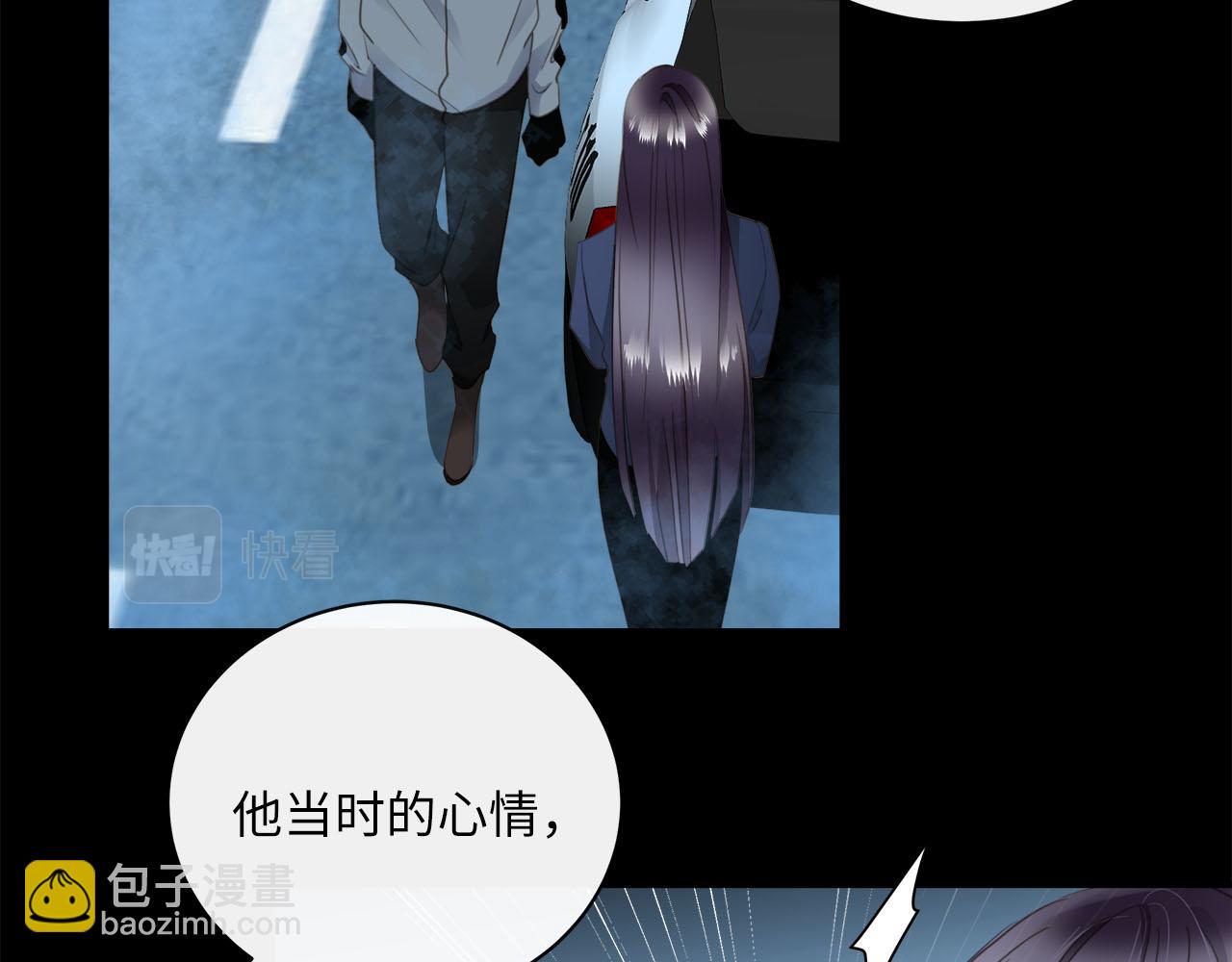 第75话  金蝉脱壳71
