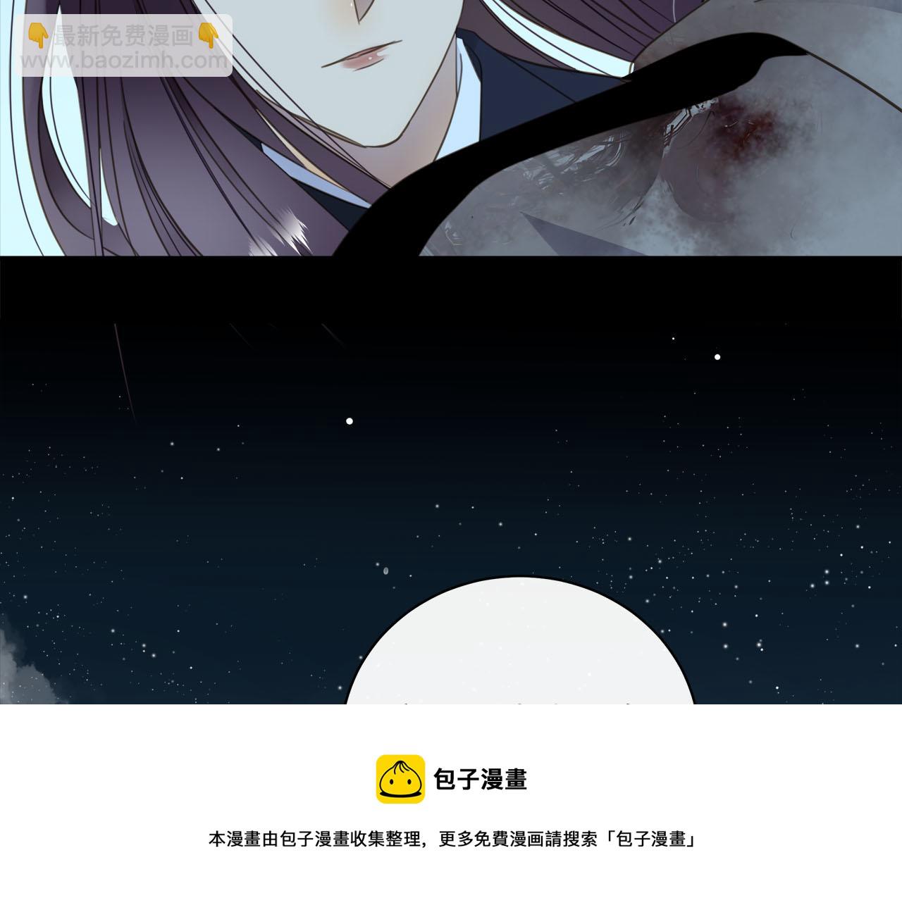 第75话  金蝉脱壳76