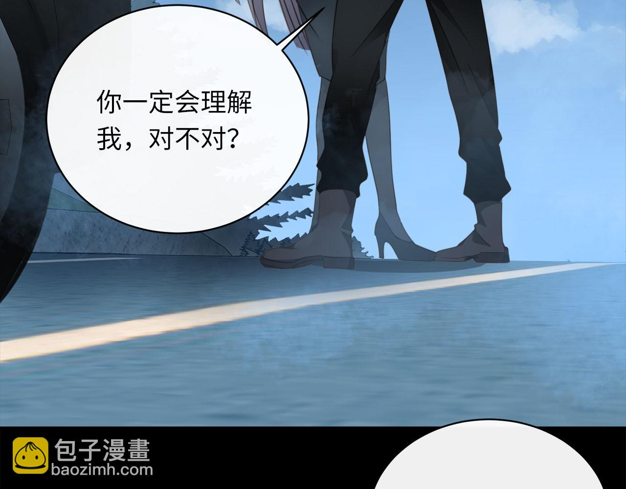 第75话  金蝉脱壳78