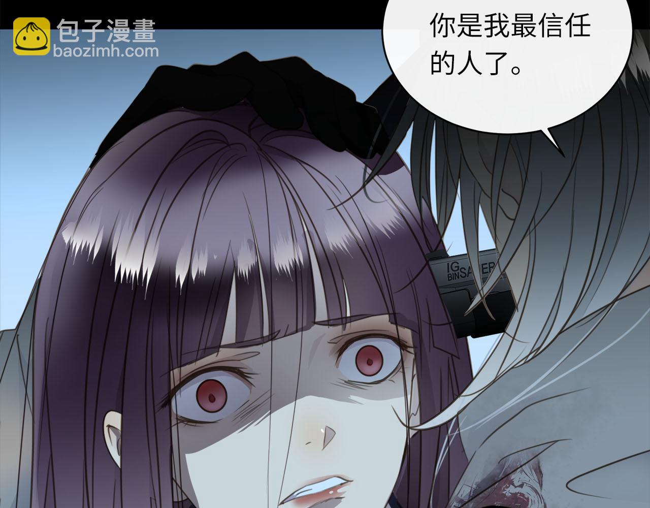 第75话  金蝉脱壳79