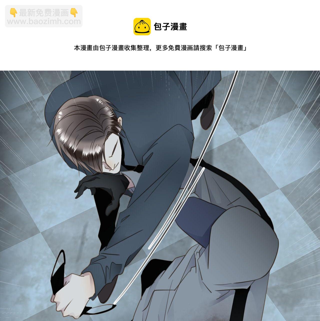 第75话  金蝉脱壳8