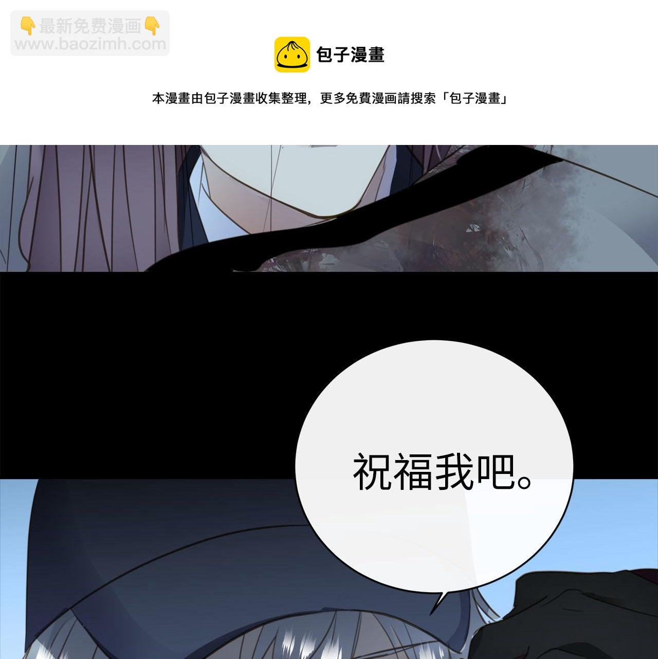 第75话  金蝉脱壳80