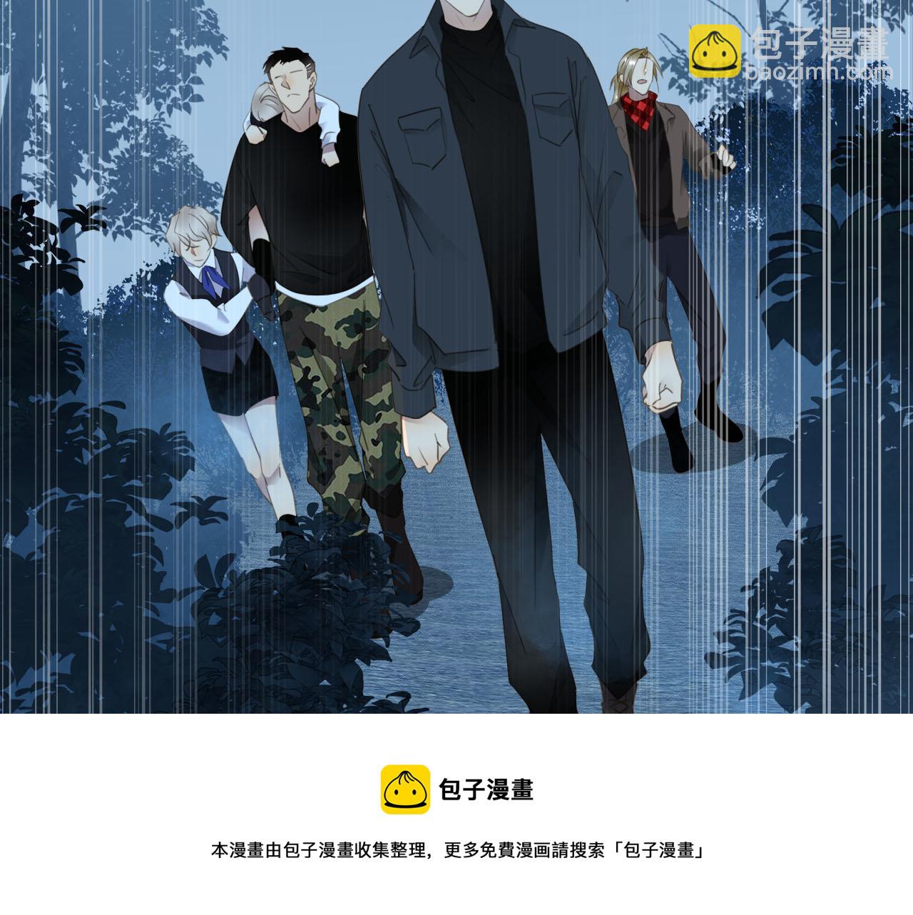 第75话  金蝉脱壳84