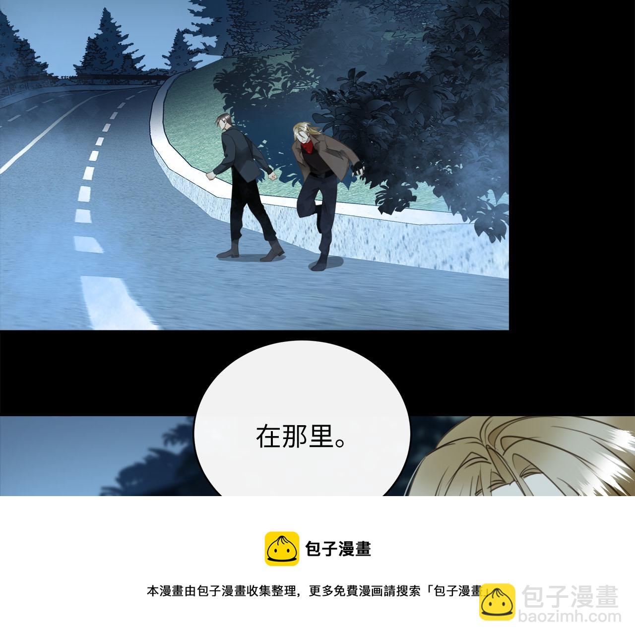 第75话  金蝉脱壳88