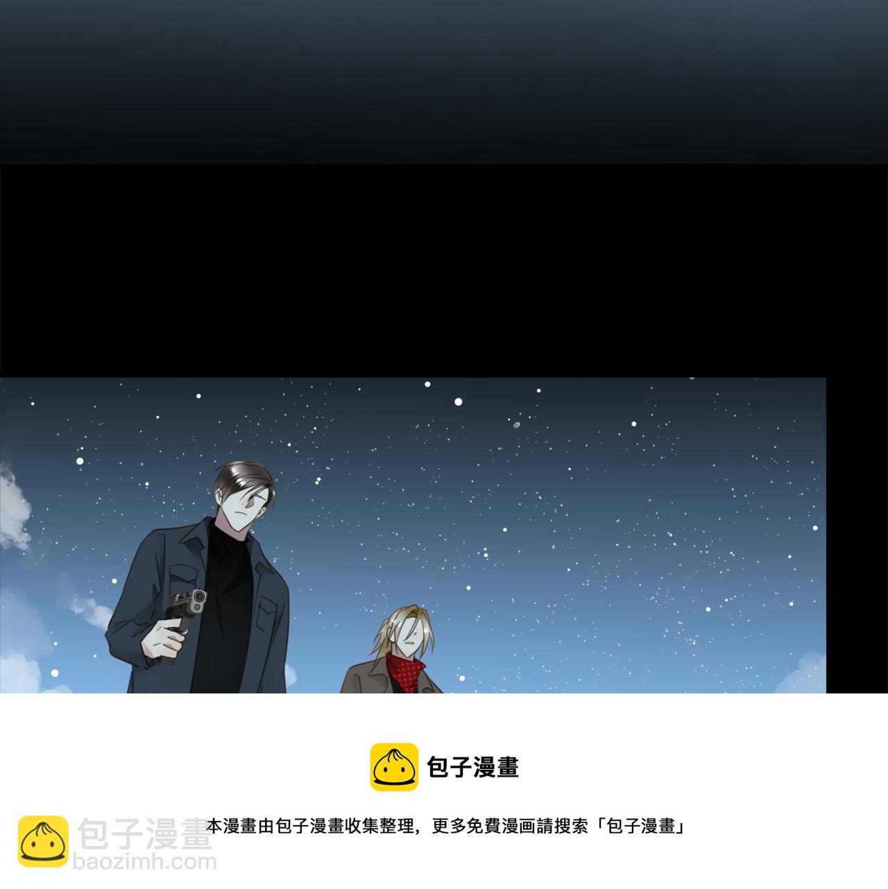 第75话  金蝉脱壳92