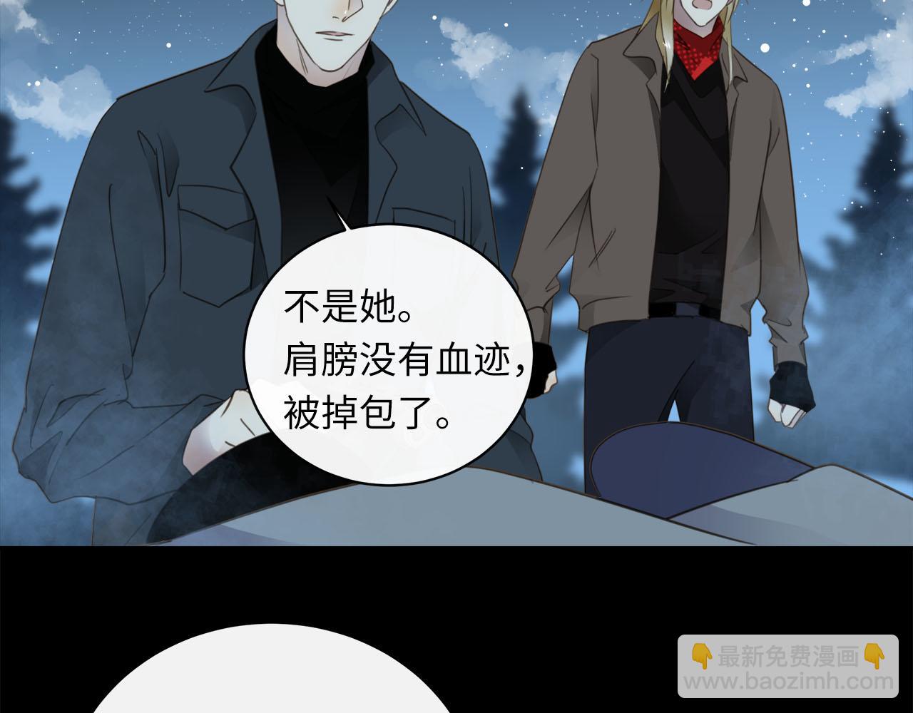 第75话  金蝉脱壳97