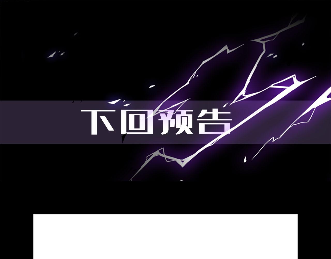 第77话 法庭上的重逢102