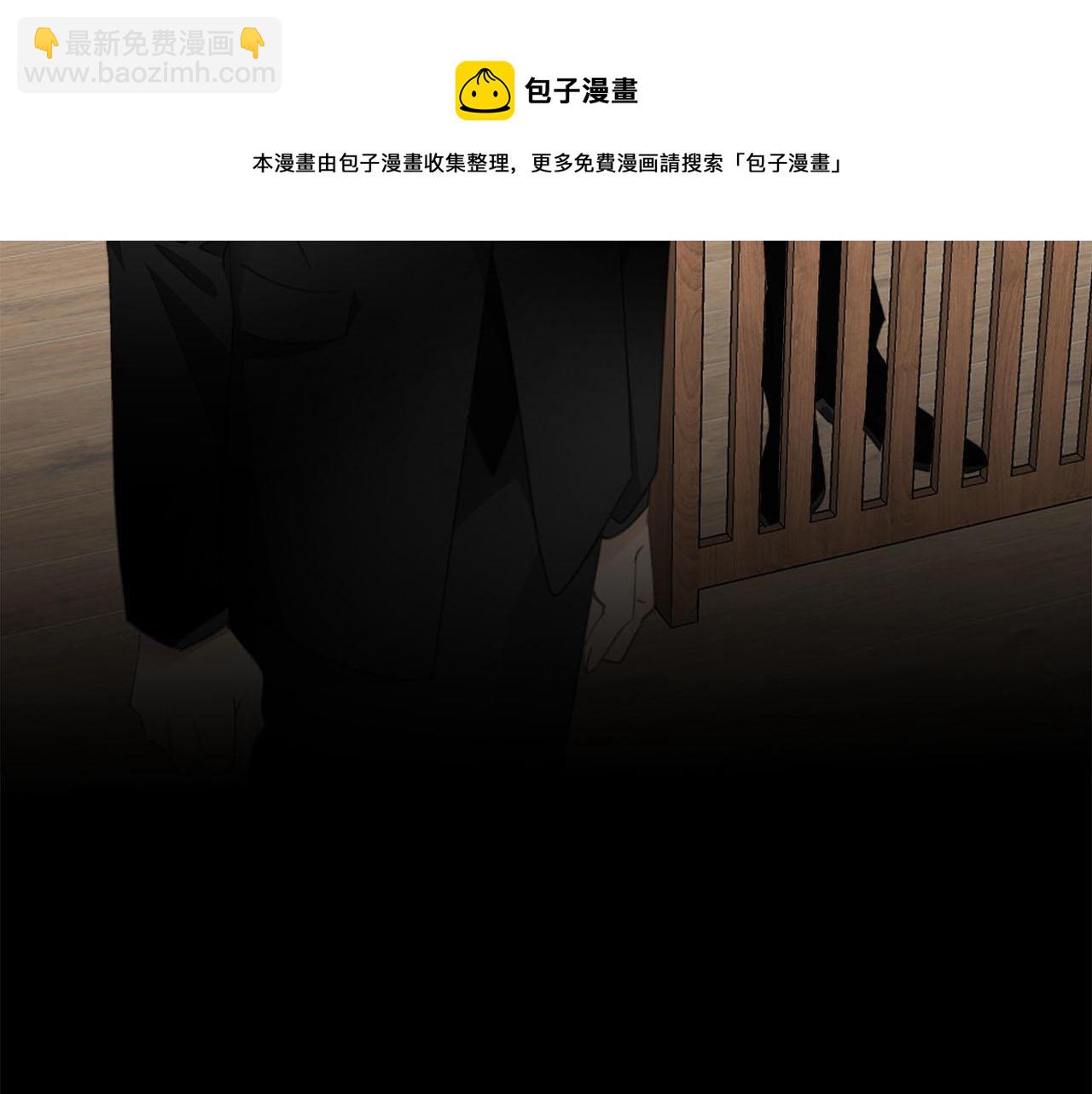 第77话 法庭上的重逢104