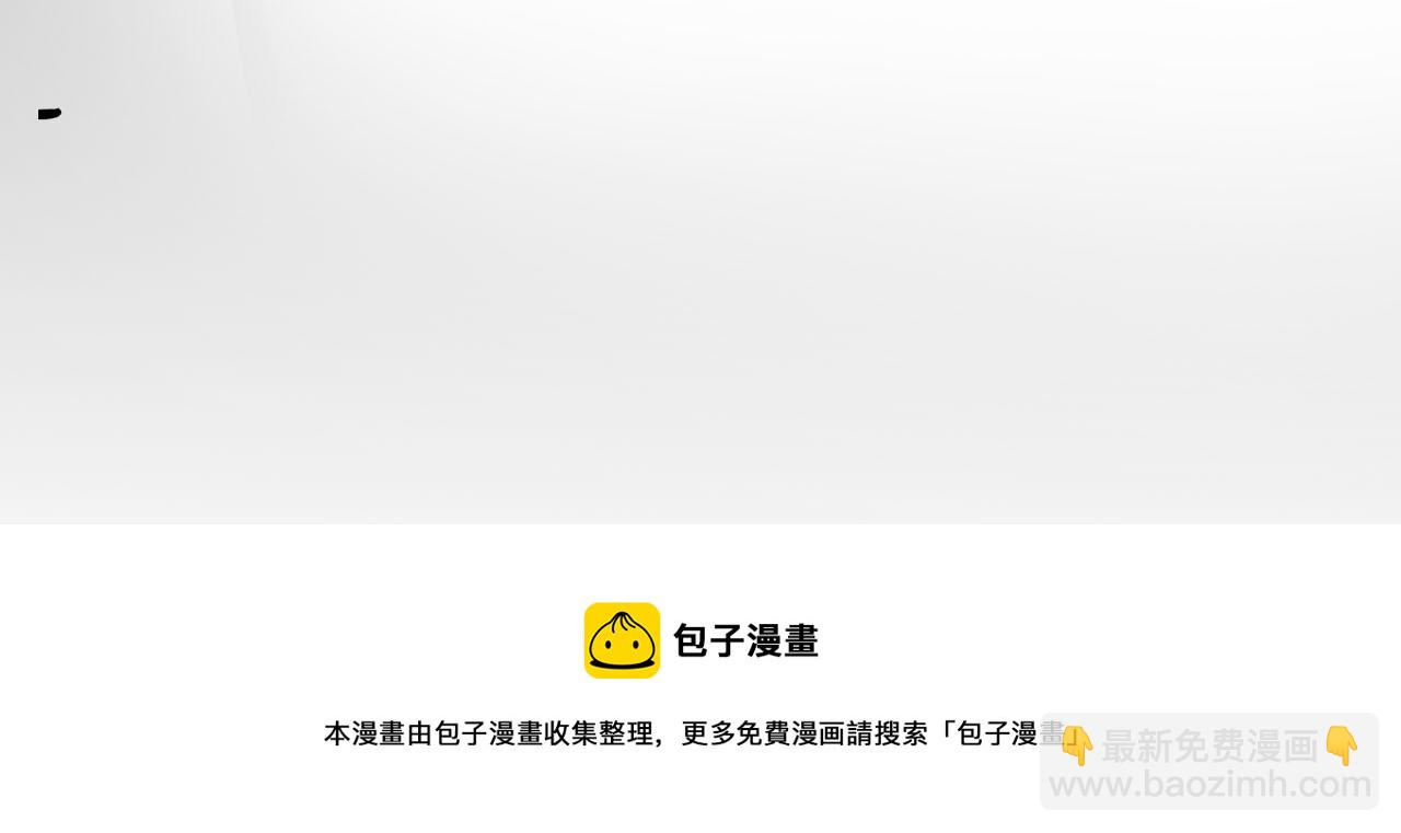 第77话 法庭上的重逢112