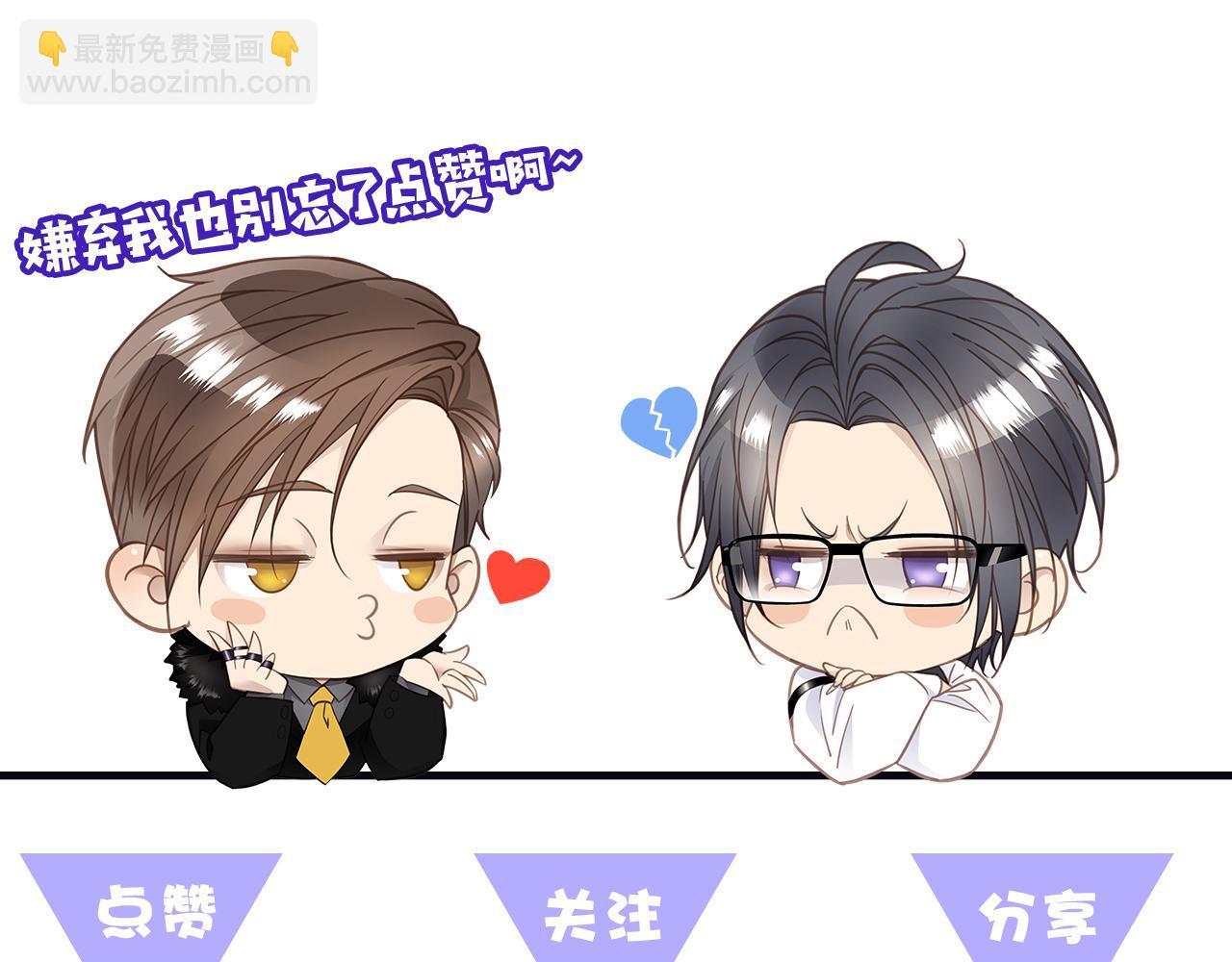 第77话 法庭上的重逢114