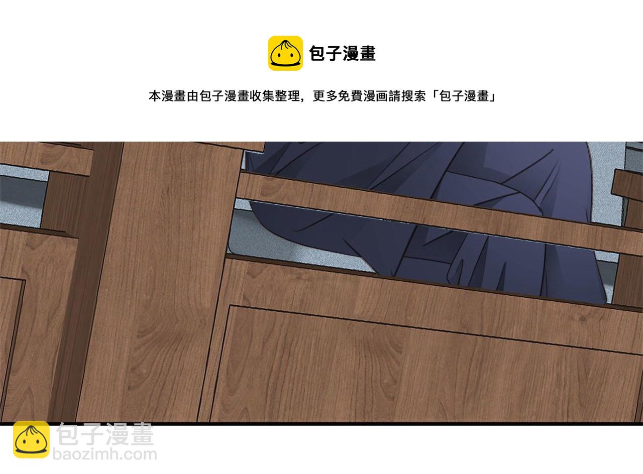 第77话 法庭上的重逢16