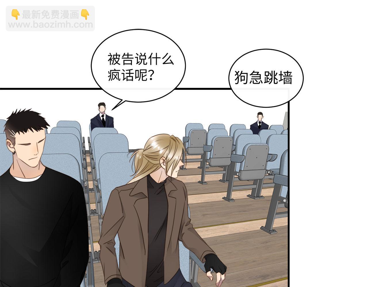 第77话 法庭上的重逢17