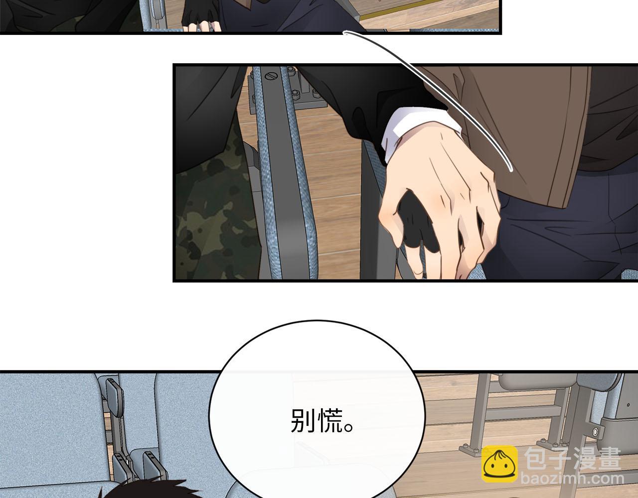 第77话 法庭上的重逢18