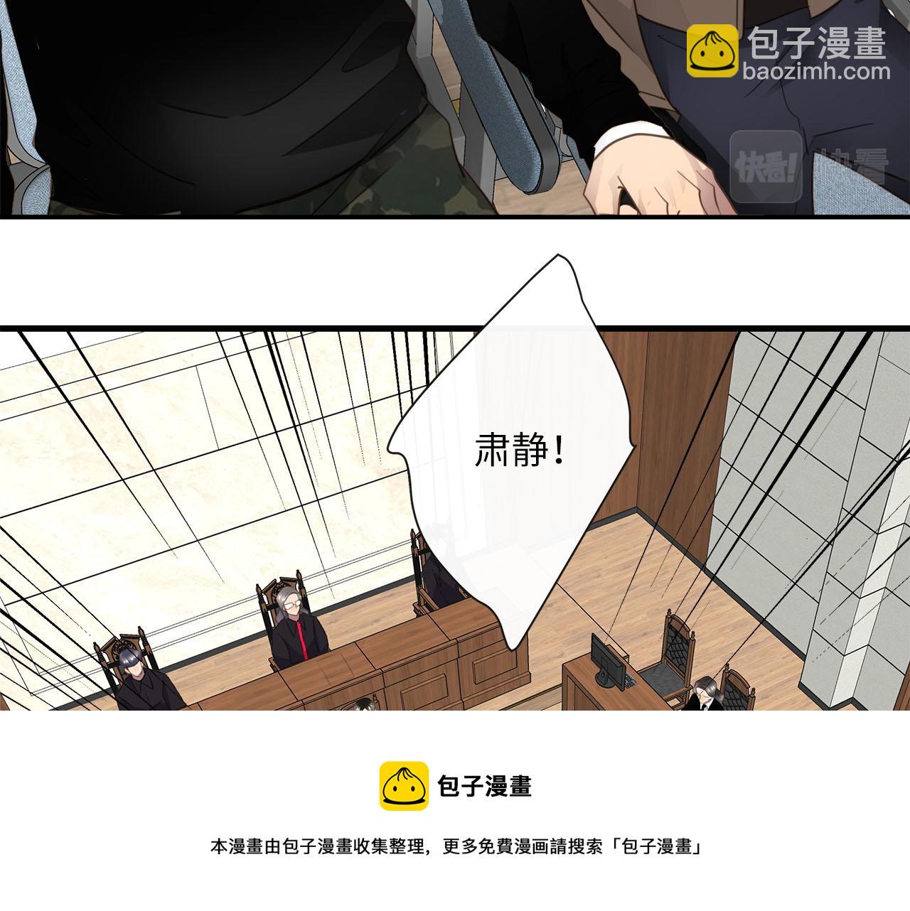 第77话 法庭上的重逢20