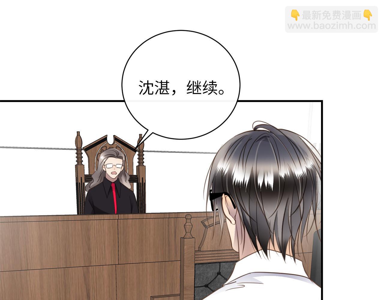 第77话 法庭上的重逢22