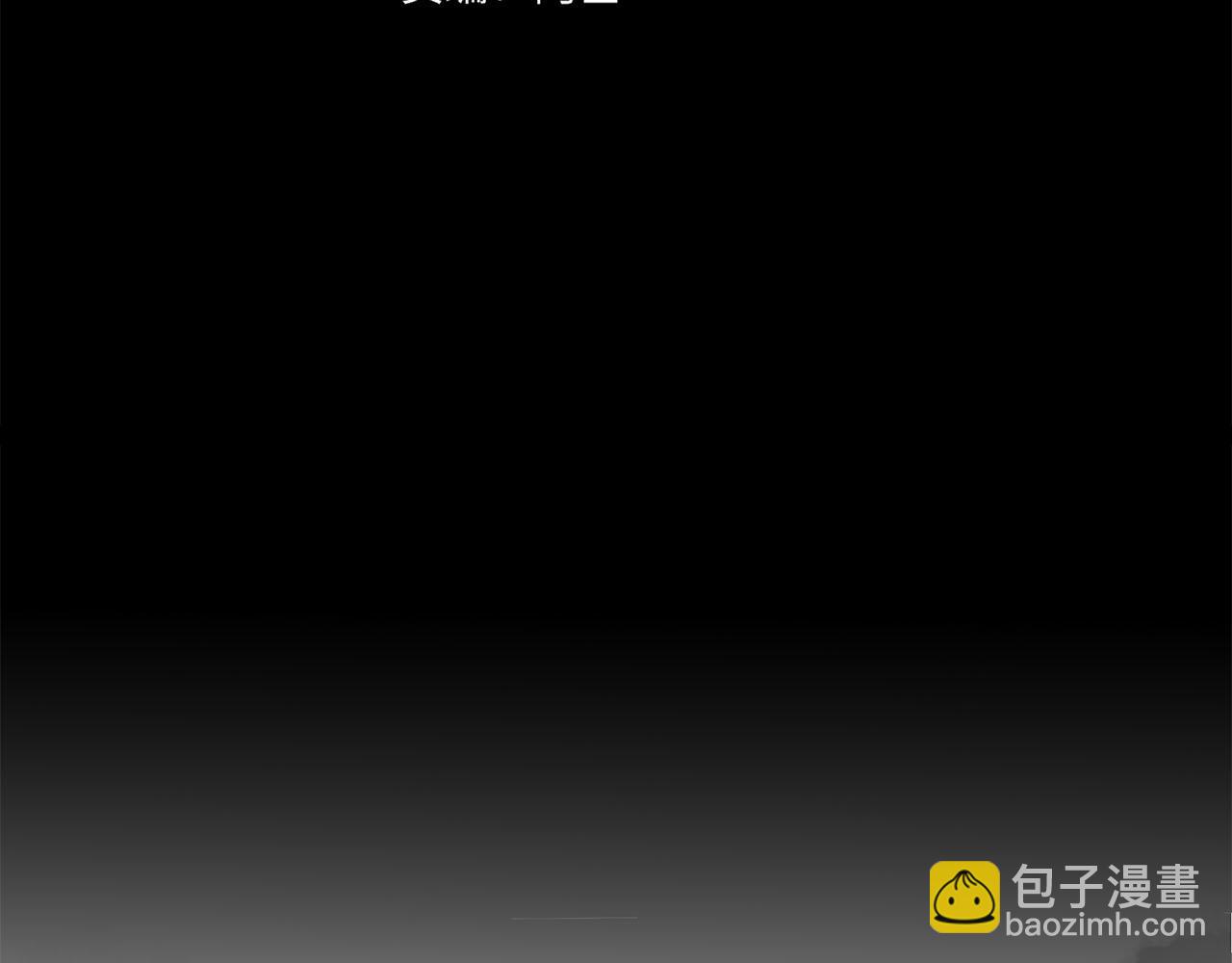 第77话 法庭上的重逢3