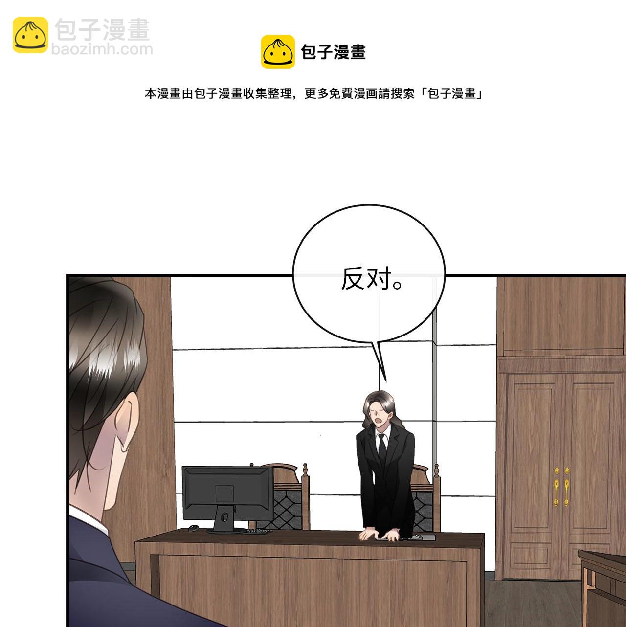 第77话 法庭上的重逢32