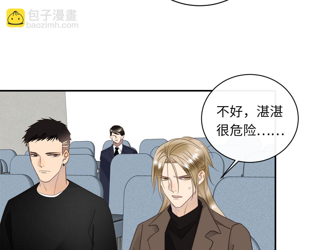 第77话 法庭上的重逢37