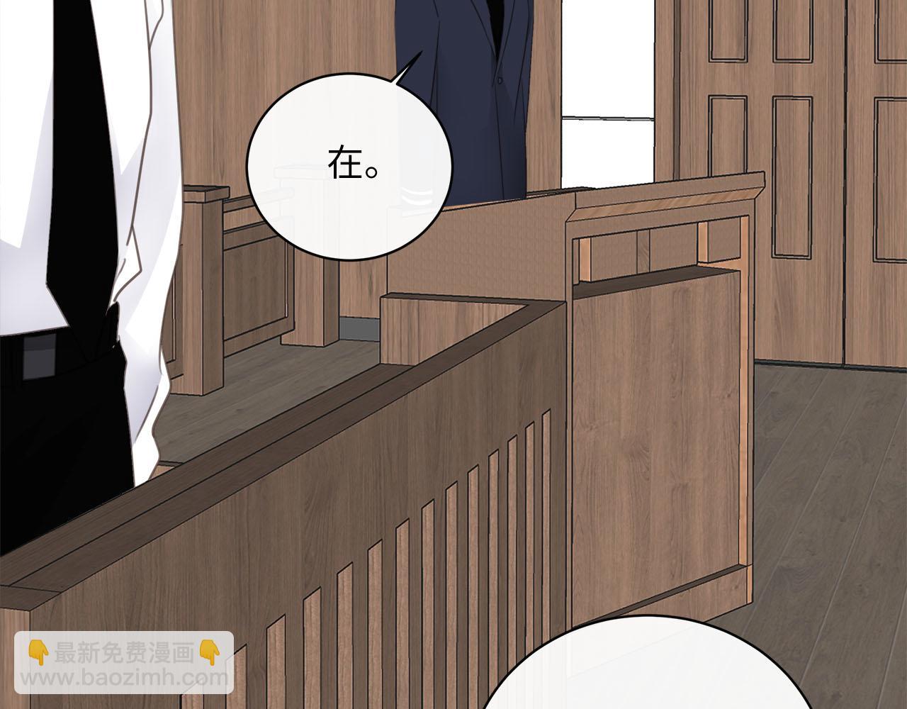 第77话 法庭上的重逢39