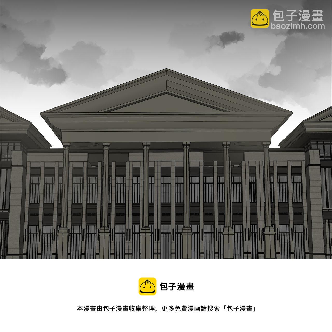 第77话 法庭上的重逢4
