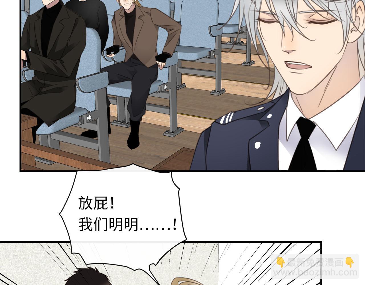 第77话 法庭上的重逢42