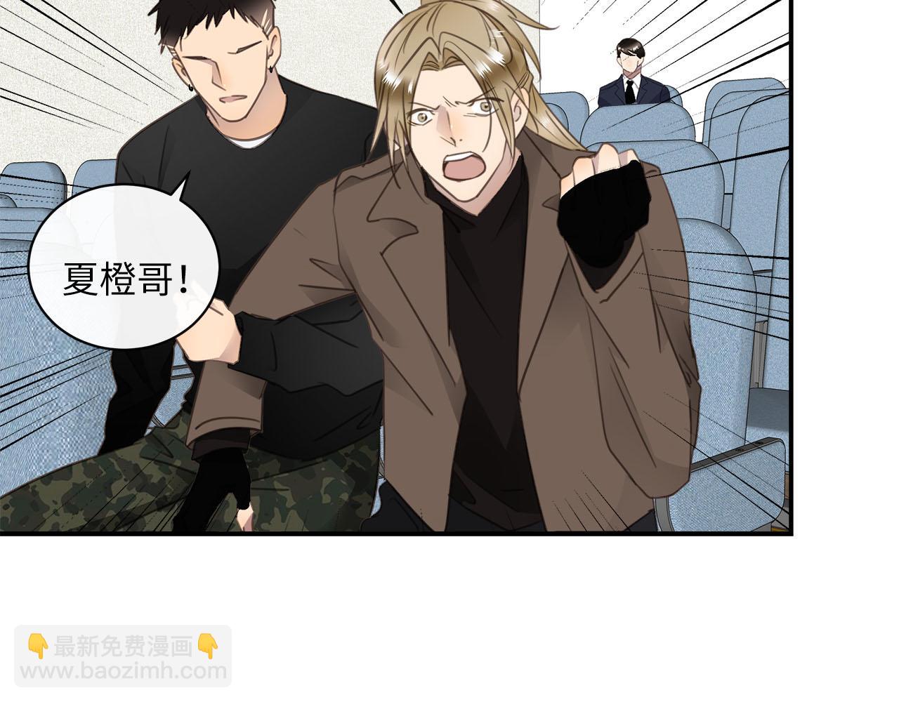 第77话 法庭上的重逢43