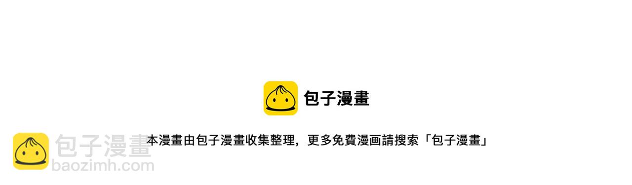 第77话 法庭上的重逢44