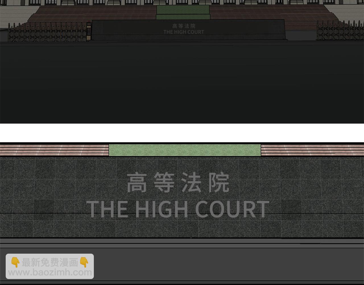 第77话 法庭上的重逢5