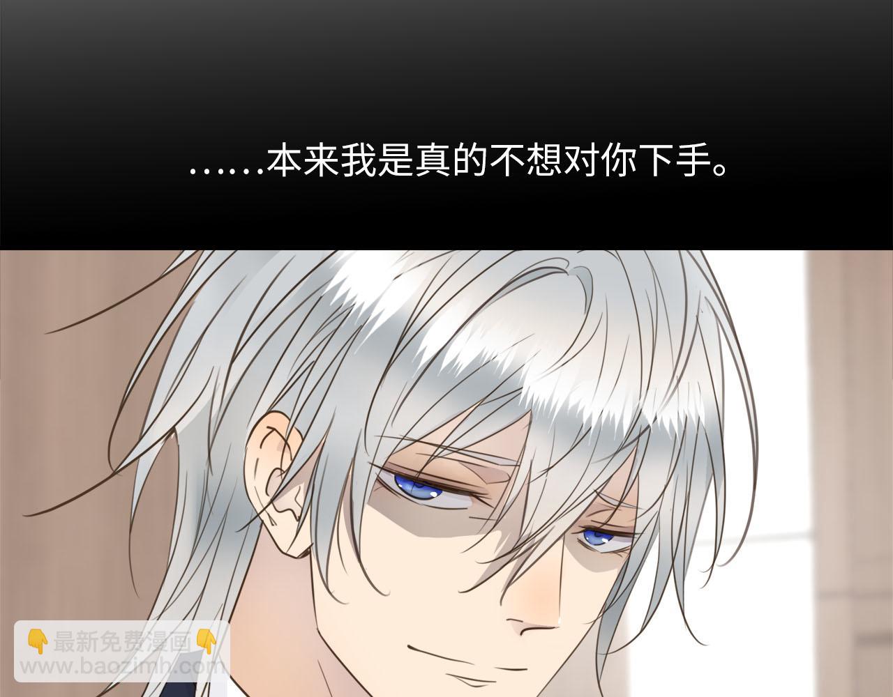 第77话 法庭上的重逢51