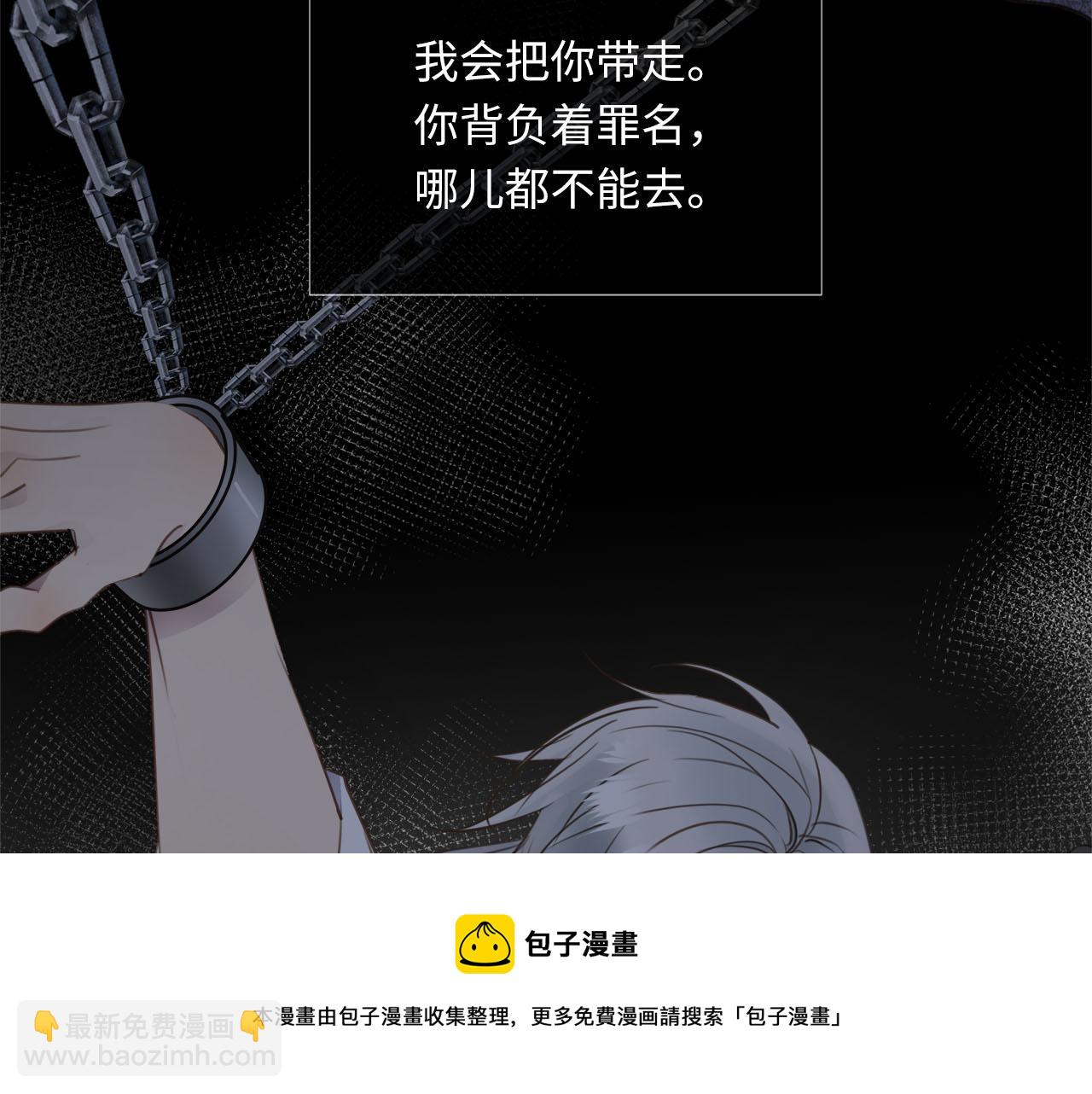 第77话 法庭上的重逢56