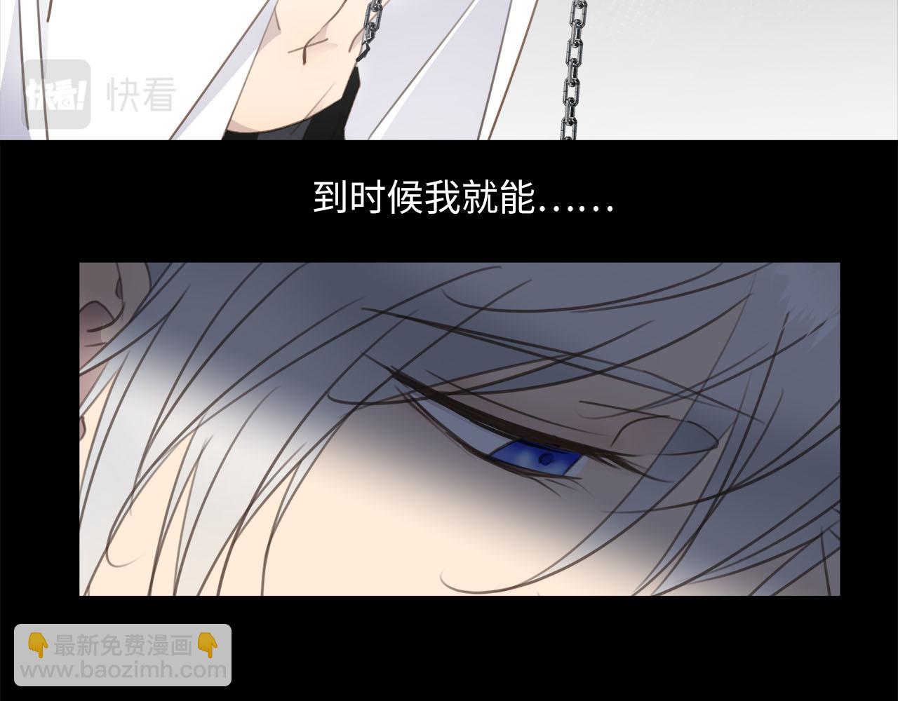 第77话 法庭上的重逢58