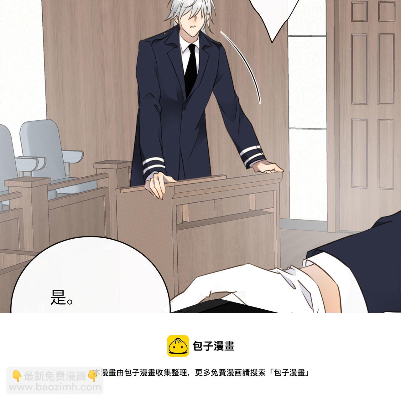 第77话 法庭上的重逢60