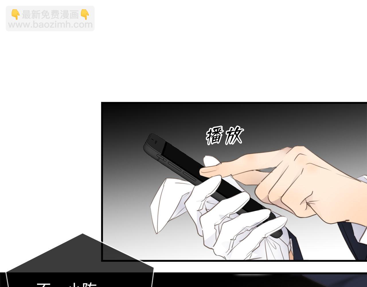 第77话 法庭上的重逢63