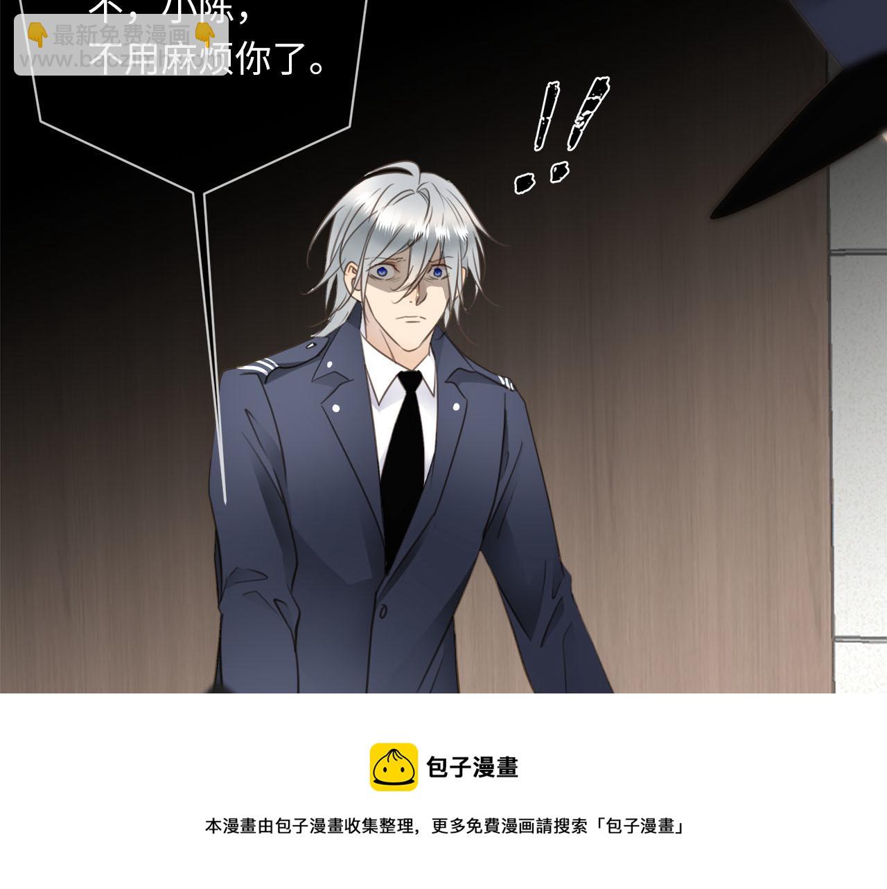 第77话 法庭上的重逢64
