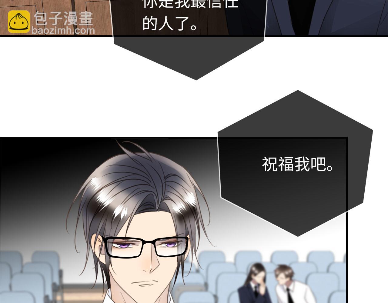 第77话 法庭上的重逢67